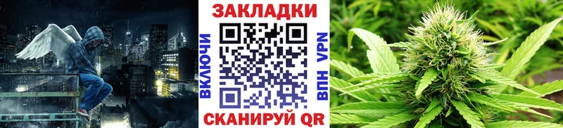 Купить закладку Кокаин БУТИРАТ ГАШ Меф мяу мяу СК Галлюциногенные грибы Старая Купавна