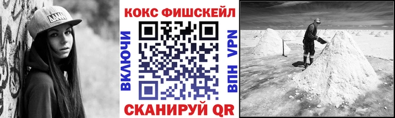 Купить закладки  Старая Купавна  Cocaine 98% 
