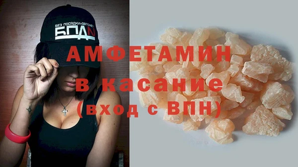 кокс Бронницы