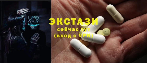 кокс Бронницы