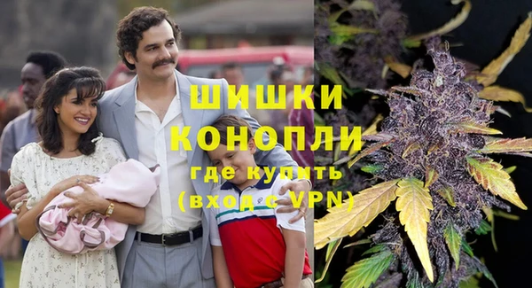 MDMA Бугульма
