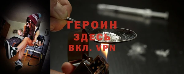 MDMA Бугульма