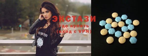 кокс Бронницы