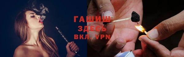 MDMA Бугульма