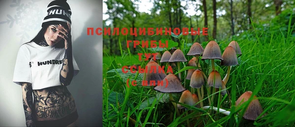 кокс Бронницы