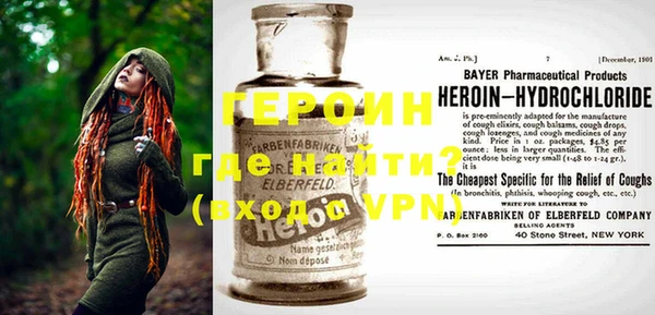 MDMA Бугульма