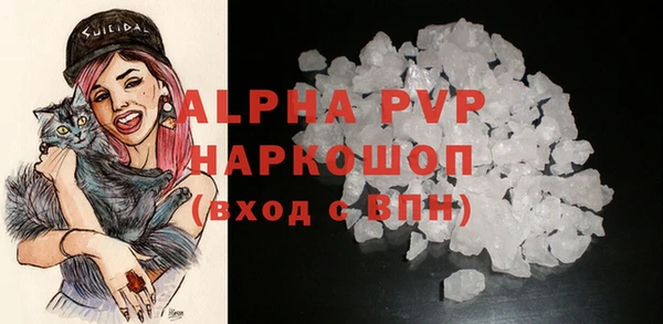 кокс Бронницы