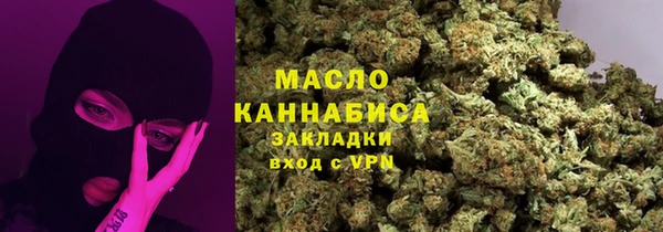 кокс Бронницы