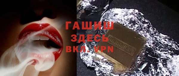 MDMA Бугульма