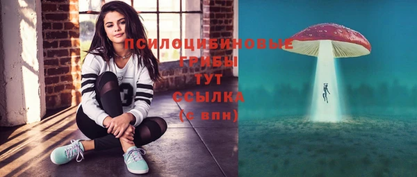 кокс Бронницы
